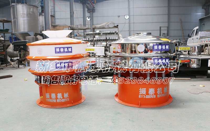 錳酸鋰振動(dòng)篩分機(jī) 錳酸鋰振動(dòng)篩分機(jī)