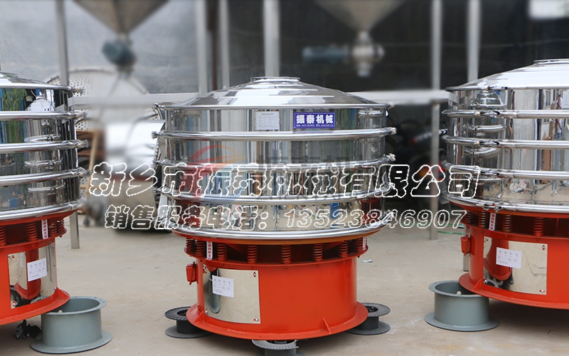 湖南紅糖震動篩發貨 湖南紅糖震動篩發貨