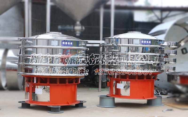 紅糖專用篩 紅糖專用篩