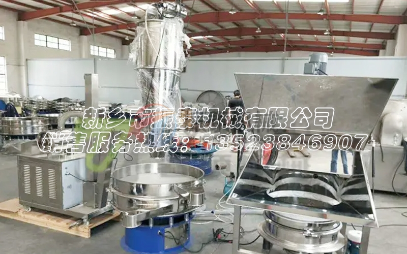 人工投料效率低？真空上料+振動篩實現(xiàn)PVA粉料全自動化處理