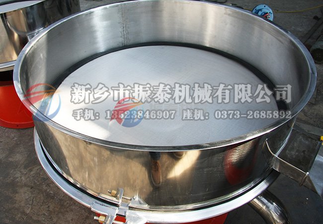 油漆、涂料高頻振動篩